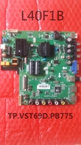 Original L40F1B L43F1B motherboard TP VST69D PB775 08-40F1B2Z-M