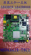 Original TCL LE42D59 LE42D8800 LE43D59 MSD6A628-T8C1