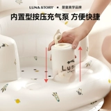 Lunastory, надувной стульчик для кормления, детский диван, детское кресло для тренировок, защита при падении