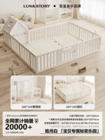 Палатка, ограждение, 280×200см, 4см