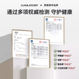 Lunastory, детский манеж, детское ограждение для парков развлечений, игровой коврик для ползания