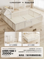 Палатка, ограждение, антибактериальный домик, 280×200см, 4см