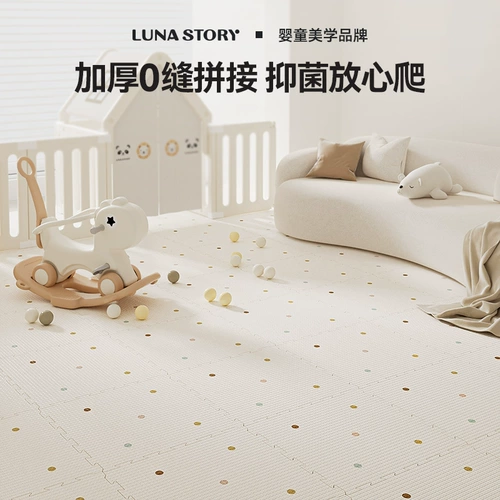 Lunastory, игровой коврик, детский ковер для ползания для домашнего использования, увеличенная толщина