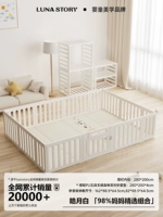 Антибактериальное ограждение, 280×200см, 4см