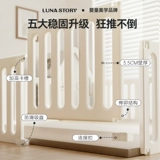 Lunastory, кубик Рубика, защитный манеж, детское ограждение, игровой коврик