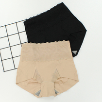 Dalis 8293 Lycra cotton womens body shaping hips hip waist triangle belly pants healthy and comfortable belly panties