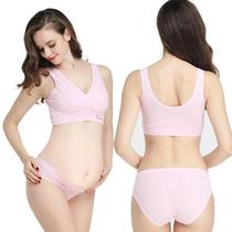 (2 sets of underwear) pregnant women underwear underwear set cotton nursing bra pregnancy vest postpartum feeding