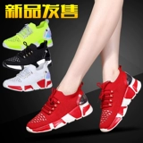 Ян липсинг призрак шаг танцевальные туфли летающие ткача