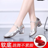 Туфли, танцующая летняя обувь на каблуке, мягкая подошва, из натуральной кожи