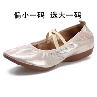 Золотой цвет с низким содержанием