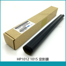 HP1020 fixing film HP1010 fixing film canon 2900 of the fixing film HP1020 1005 2900 heating film