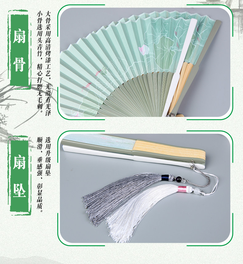 Веер 夏季荷花古风中国风折扇夏天汉服旗袍中式扇子儿童折叠舞蹈扇竹扇