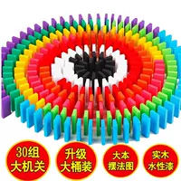 Câu đố trẻ em 1000 khối domino dành cho người lớn dành cho nam và nữ tiêu chuẩn Cô gái domino Domino 500 shop đồ chơi trẻ em