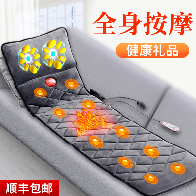 Birthday Gifts for Mom Dad Mother's Father's Father's Day Practical elders 50-40-year-old 40-Taobao for the elderly