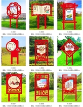 Publicity Bulletin Boards Advertising Logo Brands Core Values Small Garden Brands Custom Square Sculptures Small Brands