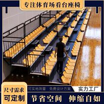 Step seat electric football field outdoor court low backrest flap chair new polyethylene stand chair manual