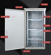 Rainproof power amplifier cabinet rainproof cabinet stainless steel Network cabinet network equipment monitoring box floor exchange cabinet