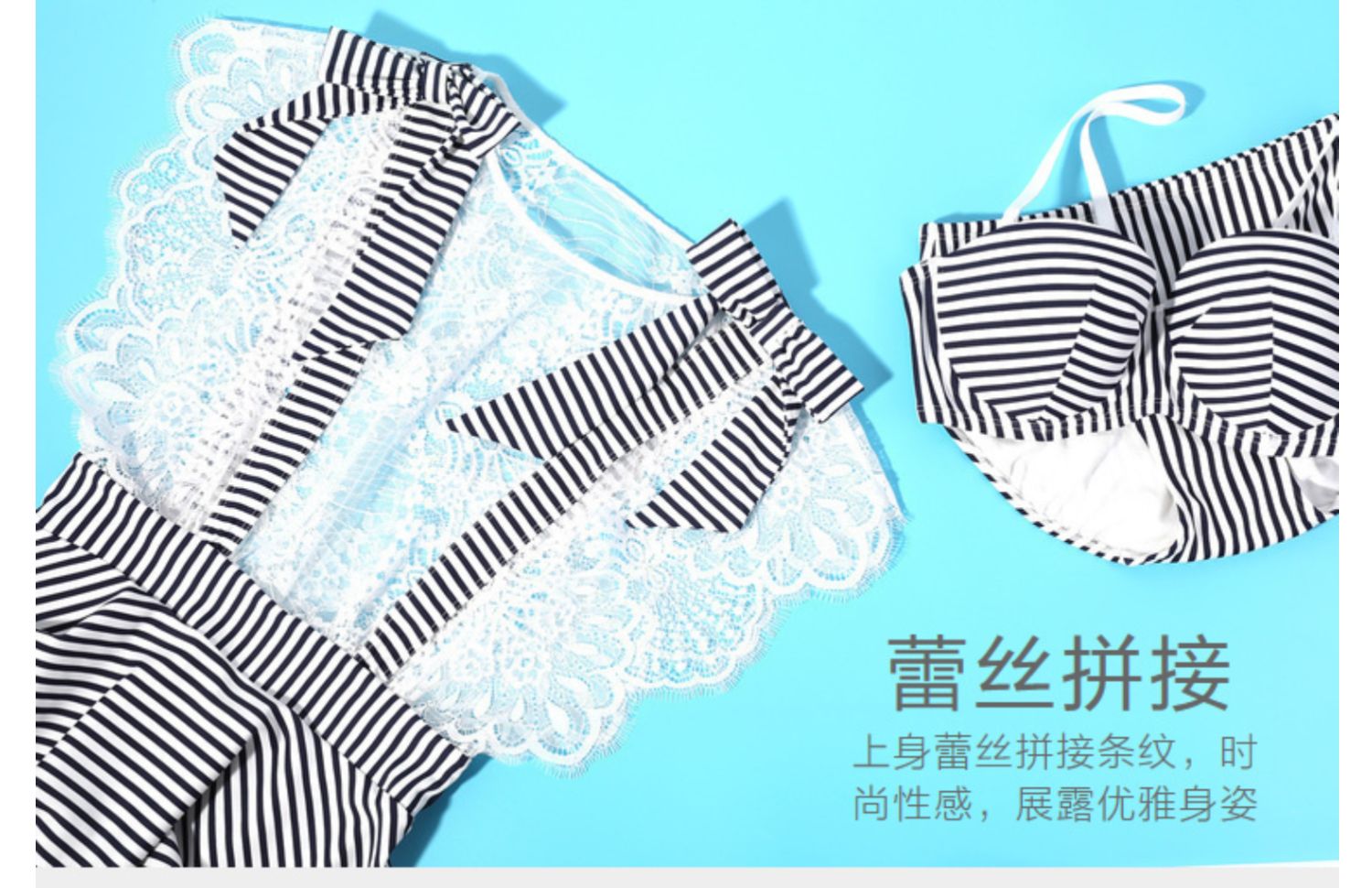 Cô An Lifang Navy Phong cách Váy eo cao Chia áo tắm Đầm ren Có áo tắm 3 mảnh Set ES0985 - Bộ đồ bơi hai mảnh 	đồ bơi nữ 2 mảnh	