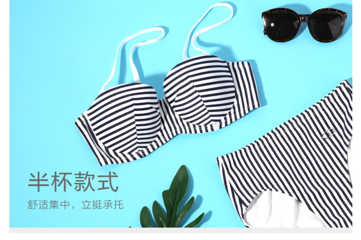 Cô An Lifang Navy Phong cách Váy eo cao Chia áo tắm Đầm ren Có áo tắm 3 mảnh Set ES0985 - Bộ đồ bơi hai mảnh 	đồ bơi nữ 2 mảnh	