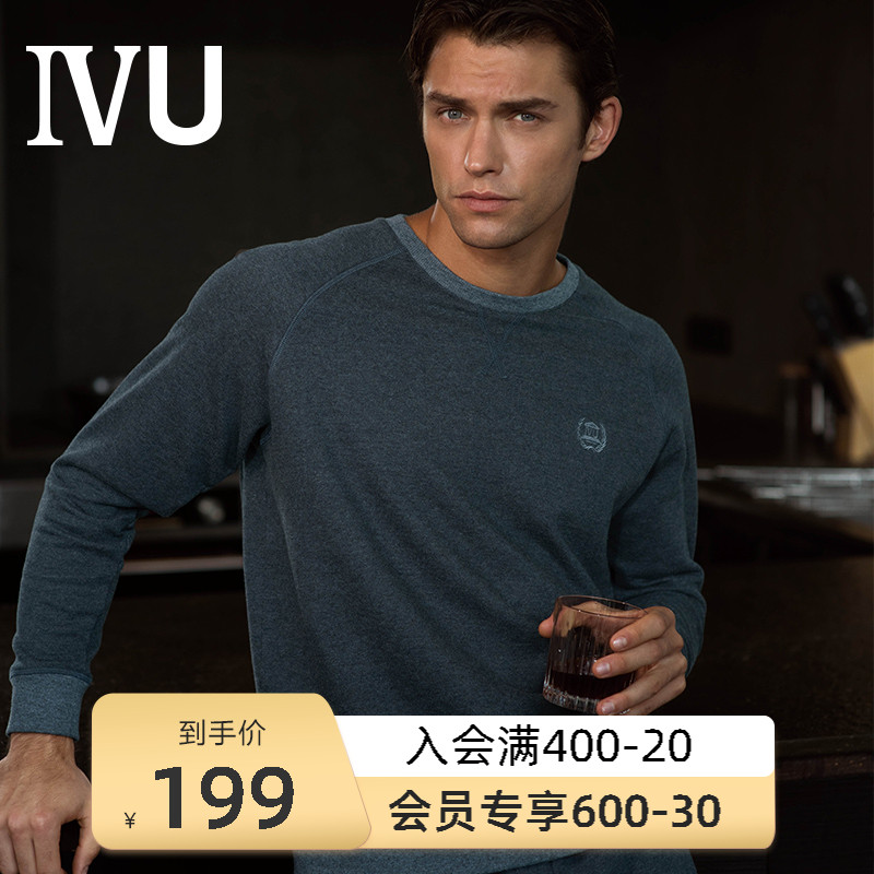 Anlifang's IVU men's wool with wool round collar home blouse comfortable long sleeve undercoat UF0047