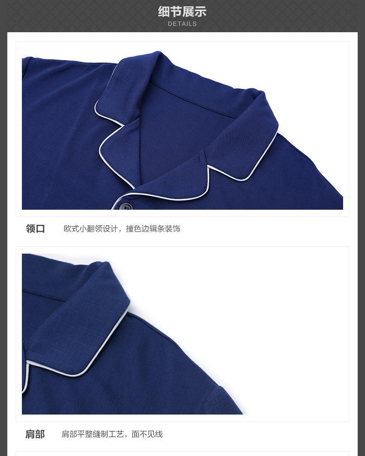 UL0218_detail_06.jpg