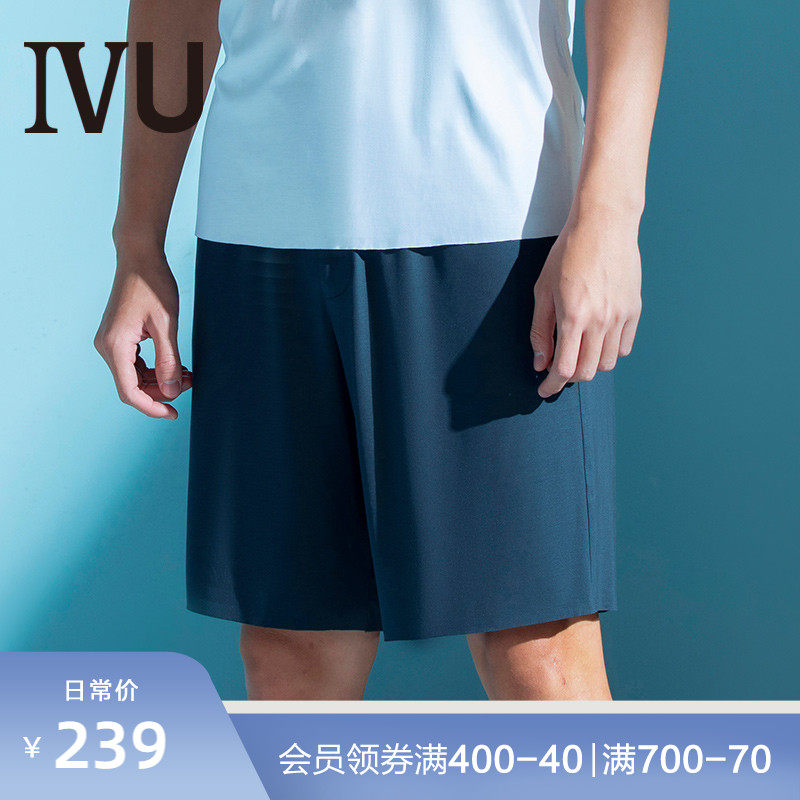 Allifan's IVU thin Model antibacterial shorts men can wear home shorts UL 00071