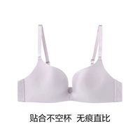 Warling удобный сакральный цвет лав