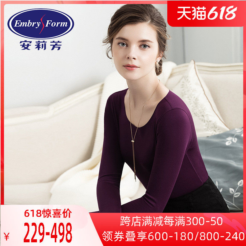 Anly Fang autumn winter round collar without marks and warm clothes on top of women's bottom cotton sweater ED0286