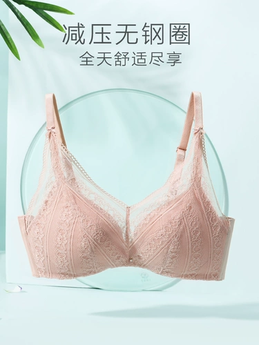 Эмбрион, тонкий кружевной топ с глубоким V-образным вырезом, беспроводной бюстгальтер, женский клетчатый бюстгальтер с маленькой грудью, большая грудь, открытое маленькое нижнее белье Eb3721