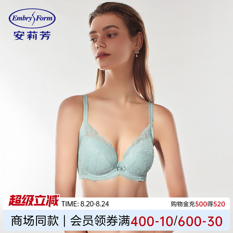 【Lace Trim】Anlifang Palm Support Cup Small Bust Push-Up Bra with Underwire Lace Sexy Bra