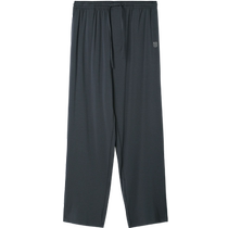 Embrys IVU Mens Casual Antibacterial Seamless Home Pants Lace-Up Can Be Weared Trousers UL00083