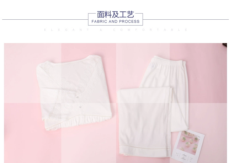 An Lifang Xuân / Hè Phong cách mới ren cotton viền ba phần tư Bộ đồ ngủ Pijama dành cho nữ tại nhà EL00170 - Bộ Pajama