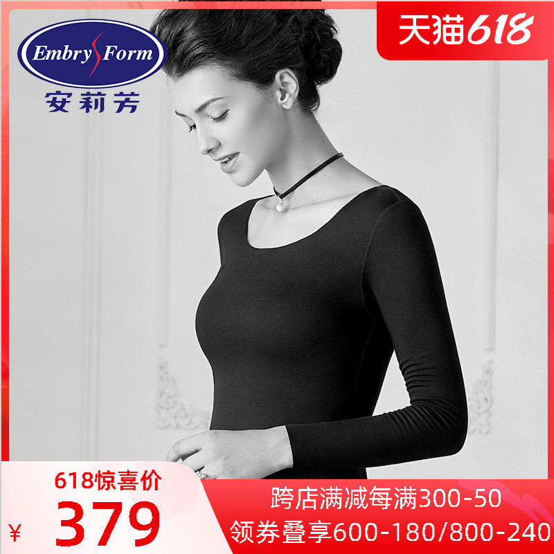 Anolifang Autumn Winter Lady Cotton round collar No-marks Body Warm Clothes Comfort bottom cotton sweatshirt with ED00073