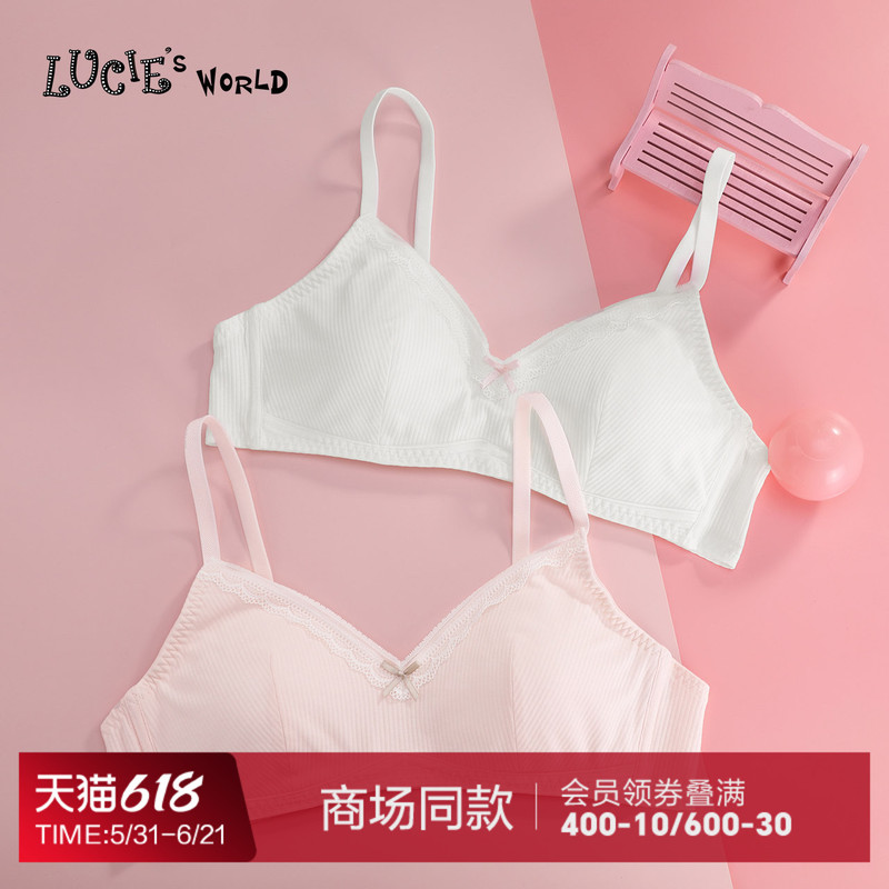 Lucie Thin Modal Cotton Wireless Bra for Girls in Stage 3, Nb0727/Nb0722 Lucie Thin Modal Cotton Wireless Bra for Girls in Stage 3, Nb0727/Nb0722