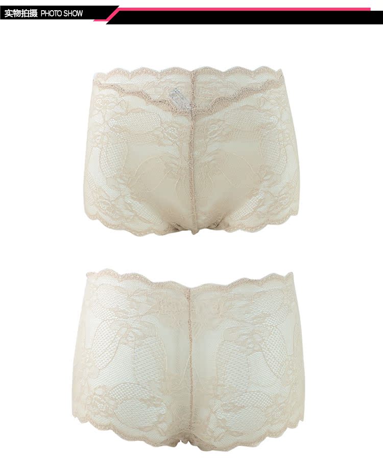 Slip jeunesse E22591 en nylon - Ref 668953 Image 14