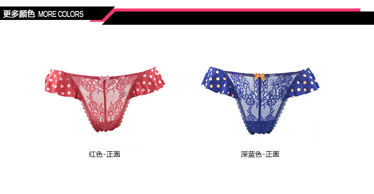 Slip jeunesse F82831 en nylon - Ref 668846 Image 13