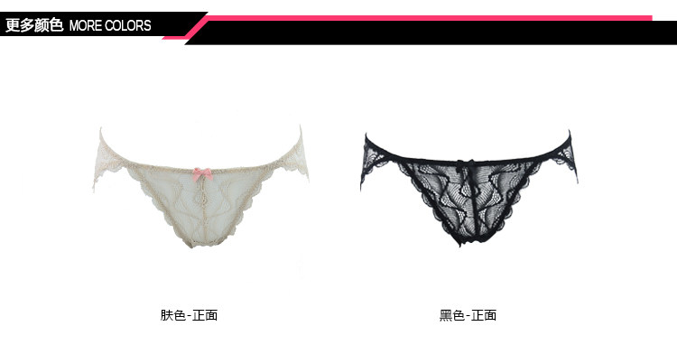 Slip jeunesse FANDECIE F82791 - Ref 668829 Image 17