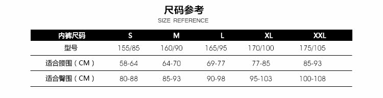 Slip F82741 en polyester, polyester,  - Ref 668777 Image 10