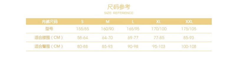 Slip E16631 en acrylique - Ref 668760 Image 12