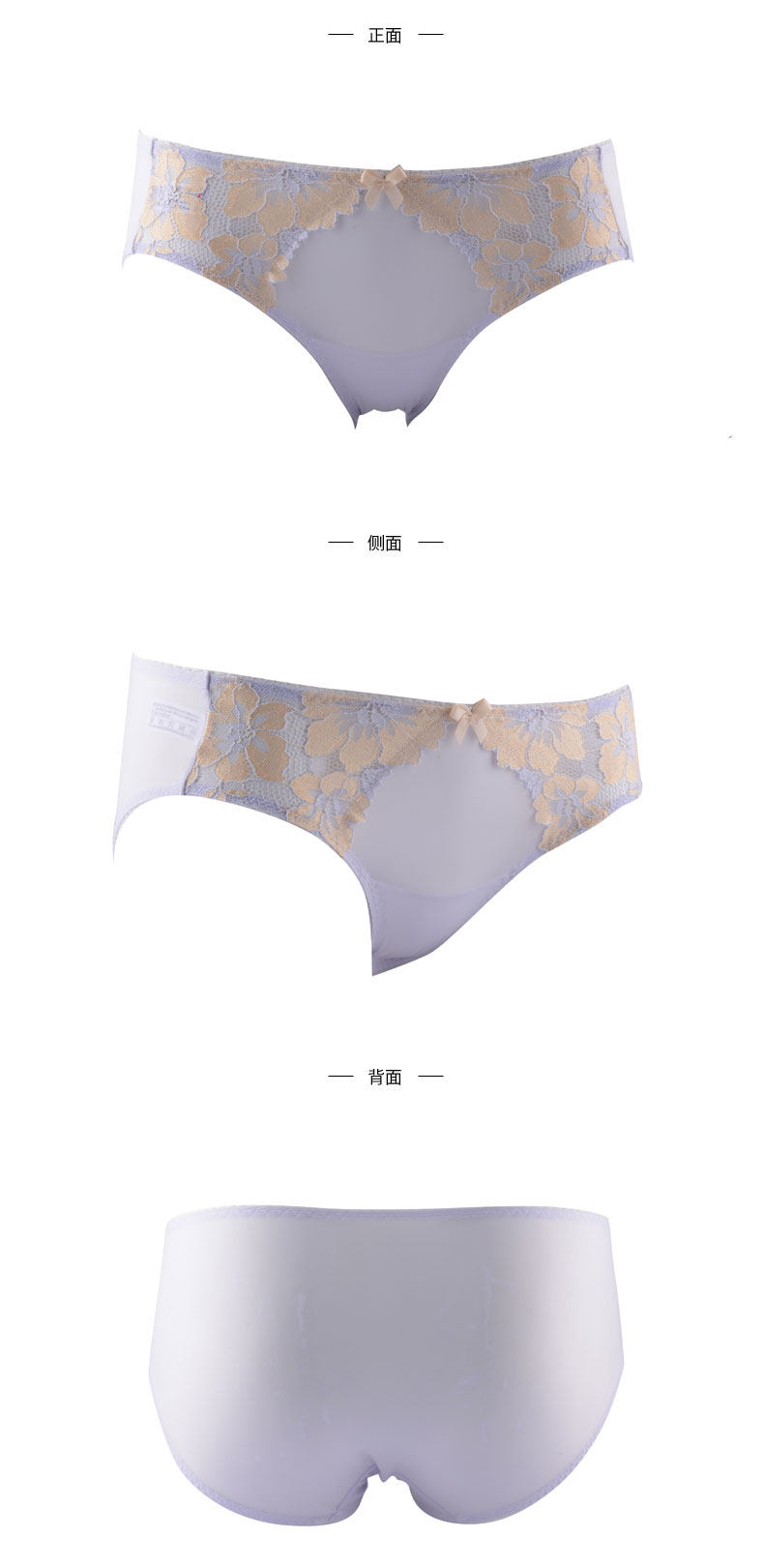 Slip jeunesse EBRA K27481 - Ref 668674 Image 15