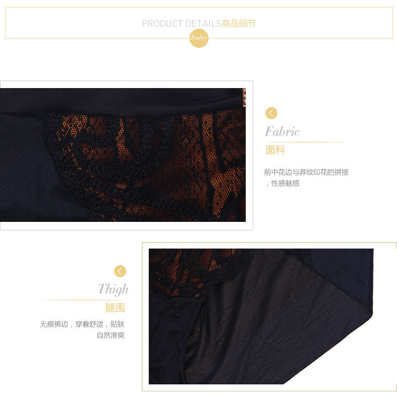 Slip jeunesse E27851 - Ref 668721 Image 15