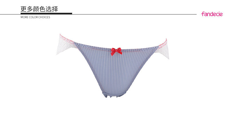 Slip FANDECIE F2W0010 - Ref 668764 Image 13