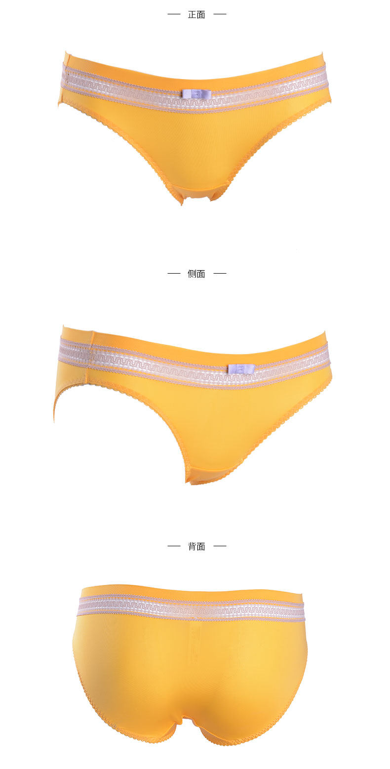 Slip jeunesse F82951 - Ref 668626 Image 16