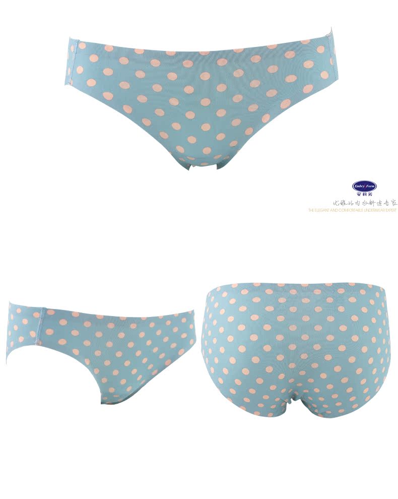 Slip jeunesse FANDECIE F82901 - Ref 668819 Image 12