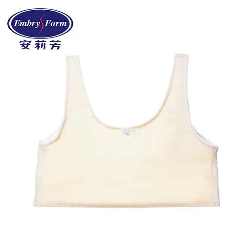 Бюстгальтер-жилет для девочек раннего развития Embry, хлопковое нижнее белье без косточек, топ EB1798
