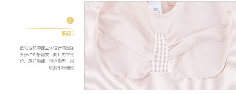 Body EBRA KL0276 - Ref 666787 Image 21