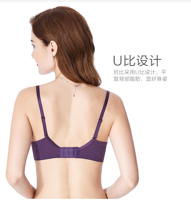 Cô An Lifang ren ren gợi cảm hơn chiếc quần lót cúp ngực nhỏ cúp ngực trên chiếc áo ngực đã tụ tập EBW0031 ao lot