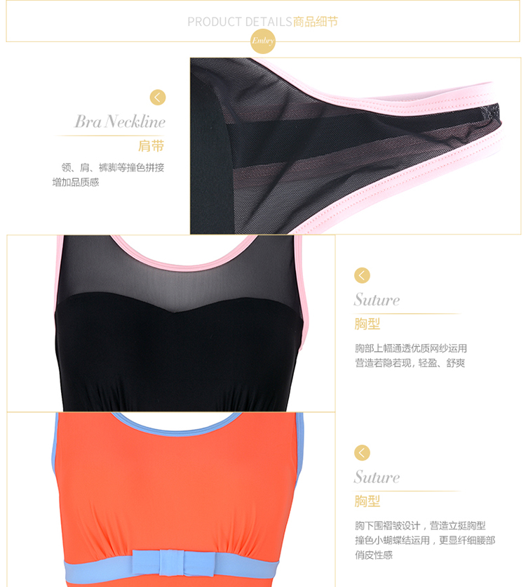 Embrys E-BRA Bà Sexy Lưới Phối cảnh Áo tắm nước nóng mùa xuân Eo Áo tắm một mảnh KS0103 - Bộ đồ bơi One Piece đồ bơi nữ một mảnh