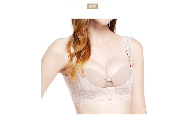 Body EY5098 - Ref 666767 Image 10
