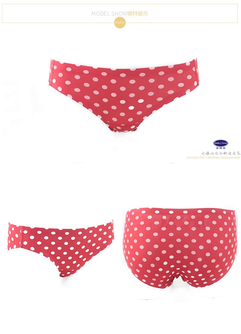 Slip jeunesse FANDECIE F82901 - Ref 668819 Image 11